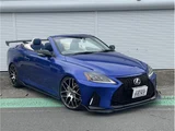 2009 Lexus IS IS250C Sedan for sale, Japanese used car export - photo 11 of 80 | GULJI TRADERS