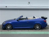 2009 Lexus IS IS250C Sedan for sale, Japanese used car export - photo 22 of 80 | GULJI TRADERS