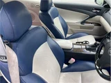 2009 Lexus IS IS250C Sedan for sale, Japanese used car export - photo 25 of 80 | GULJI TRADERS