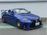 2009 Lexus IS IS250C Sedan for sale, Japanese used car export - photo 26 of 80 | GULJI TRADERS