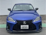 2009 Lexus IS IS250C Sedan for sale, Japanese used car export - photo 30 of 80 | GULJI TRADERS