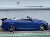 2009 Lexus IS IS250C Sedan for sale, Japanese used car export - photo 31 of 80 | GULJI TRADERS