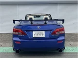 2009 Lexus IS IS250C Sedan for sale, Japanese used car export - photo 33 of 80 | GULJI TRADERS