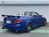 2009 Lexus IS IS250C Sedan for sale, Japanese used car export - photo 42 of 80 | GULJI TRADERS