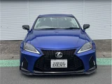 2009 Lexus IS IS250C Sedan for sale, Japanese used car export - photo 46 of 80 | GULJI TRADERS