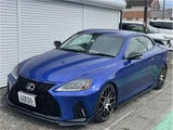 2009 Lexus IS IS250C Sedan for sale, Japanese used car export - photo 49 of 80 | GULJI TRADERS