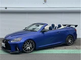 2009 Lexus IS IS250C Sedan for sale, Japanese used car export - photo 66 of 80 | GULJI TRADERS