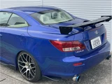 2009 Lexus IS IS250C Sedan for sale, Japanese used car export - photo 71 of 80 | GULJI TRADERS