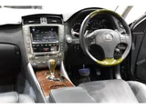 2009 Lexus IS IS250 Sedan for sale, Japanese used car export - photo 3 of 54 | GULJI TRADERS