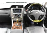 2009 Lexus IS IS250 Sedan for sale, Japanese used car export - photo 13 of 54 | GULJI TRADERS