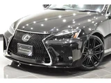 2009 Lexus IS IS250 Sedan for sale, Japanese used car export - photo 42 of 54 | GULJI TRADERS