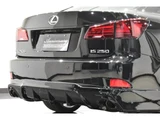 2009 Lexus IS IS250 Sedan for sale, Japanese used car export - photo 52 of 54 | GULJI TRADERS