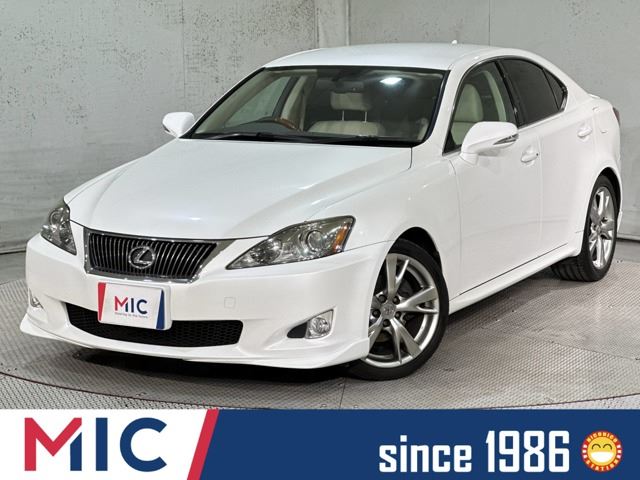2009 Lexus IS 250 Sedan for sale, Japanese used car export - photo 1 of 48 | GULJI TRADERS
