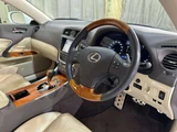2009 Lexus IS 250 Sedan for sale, Japanese used car export - photo 9 of 48 | GULJI TRADERS