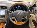 2009 Lexus IS 250 Sedan for sale, Japanese used car export - photo 10 of 48 | GULJI TRADERS