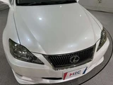 2009 Lexus IS 250 Sedan for sale, Japanese used car export - photo 36 of 48 | GULJI TRADERS
