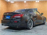 2009 Lexus IS 250C Sedan for sale, Japanese used car export - photo 4 of 63 | GULJI TRADERS