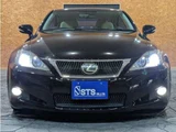 2009 Lexus IS 250C Sedan for sale, Japanese used car export - photo 6 of 63 | GULJI TRADERS
