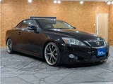 2009 Lexus IS 250C Sedan for sale, Japanese used car export - photo 8 of 63 | GULJI TRADERS