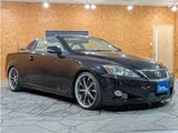 2009 Lexus IS 250C Sedan for sale, Japanese used car export - photo 9 of 63 | GULJI TRADERS