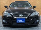 2009 Lexus IS 250C Sedan for sale, Japanese used car export - photo 14 of 63 | GULJI TRADERS
