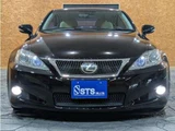 2009 Lexus IS 250C Sedan for sale, Japanese used car export - photo 15 of 63 | GULJI TRADERS