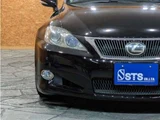 2009 Lexus IS 250C Sedan for sale, Japanese used car export - photo 16 of 63 | GULJI TRADERS