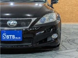 2009 Lexus IS 250C Sedan for sale, Japanese used car export - photo 17 of 63 | GULJI TRADERS