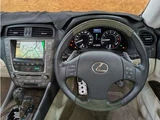 2009 Lexus IS 250C Sedan for sale, Japanese used car export - photo 24 of 63 | GULJI TRADERS