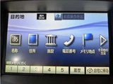 2009 Lexus IS 250C Sedan for sale, Japanese used car export - photo 47 of 63 | GULJI TRADERS