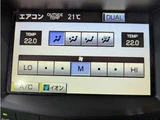 2009 Lexus IS 250C Sedan for sale, Japanese used car export - photo 48 of 63 | GULJI TRADERS