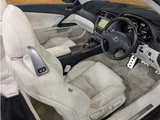 2009 Lexus IS 250C Sedan for sale, Japanese used car export - photo 49 of 63 | GULJI TRADERS