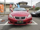 2009 Lexus IS IS250C Sedan for sale, Japanese used car export - photo 3 of 30 | GULJI TRADERS
