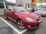 2009 Lexus IS IS250C Sedan for sale, Japanese used car export - photo 4 of 30 | GULJI TRADERS