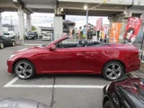 2009 Lexus IS IS250C Sedan for sale, Japanese used car export - photo 6 of 30 | GULJI TRADERS