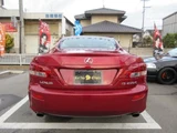 2009 Lexus IS IS250C Sedan for sale, Japanese used car export - photo 10 of 30 | GULJI TRADERS