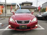 2009 Lexus IS IS250C Sedan for sale, Japanese used car export - photo 19 of 30 | GULJI TRADERS