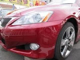 2009 Lexus IS IS250C Sedan for sale, Japanese used car export - photo 25 of 30 | GULJI TRADERS