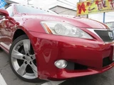 2009 Lexus IS IS250C Sedan for sale, Japanese used car export - photo 26 of 30 | GULJI TRADERS