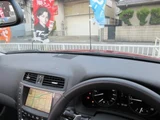 2009 Lexus IS IS250C Sedan for sale, Japanese used car export - photo 30 of 30 | GULJI TRADERS