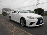 2009 Lexus IS Sedan for sale, Japanese used car export - photo 2 of 25 | GULJI TRADERS