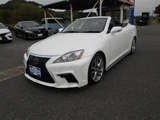 2009 Lexus IS Sedan for sale, Japanese used car export - photo 4 of 25 | GULJI TRADERS