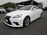 2009 Lexus IS Sedan for sale, Japanese used car export - photo 7 of 25 | GULJI TRADERS