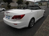 2009 Lexus IS Sedan for sale, Japanese used car export - photo 10 of 25 | GULJI TRADERS