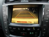 2009 Lexus IS Sedan for sale, Japanese used car export - photo 20 of 25 | GULJI TRADERS
