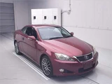 2009 Lexus IS Ver.L Sedan for sale, Japanese used car export - photo 1 of 11 | GULJI TRADERS