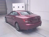 2009 Lexus IS Ver.L Sedan for sale, Japanese used car export - photo 2 of 11 | GULJI TRADERS