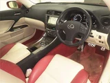 2009 Lexus IS Ver.L Sedan for sale, Japanese used car export - photo 3 of 11 | GULJI TRADERS