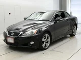 2009 Lexus IS IS250C Sedan for sale, Japanese used car export - photo 1 of 12 | GULJI TRADERS