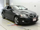 2009 Lexus IS IS250C Sedan for sale, Japanese used car export - photo 5 of 12 | GULJI TRADERS